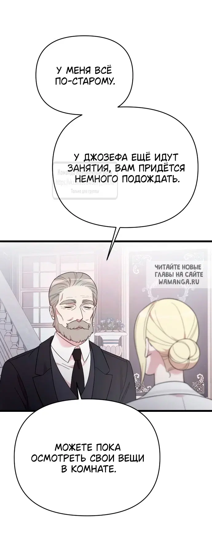 Page 53.000