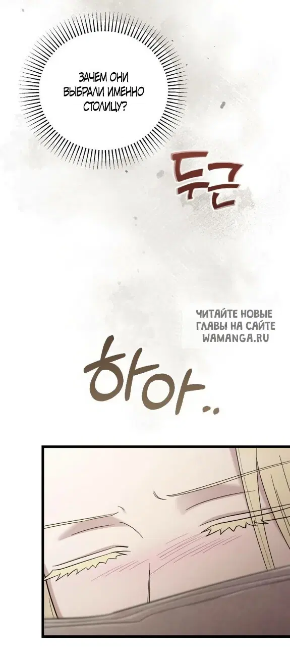 Page 64.000