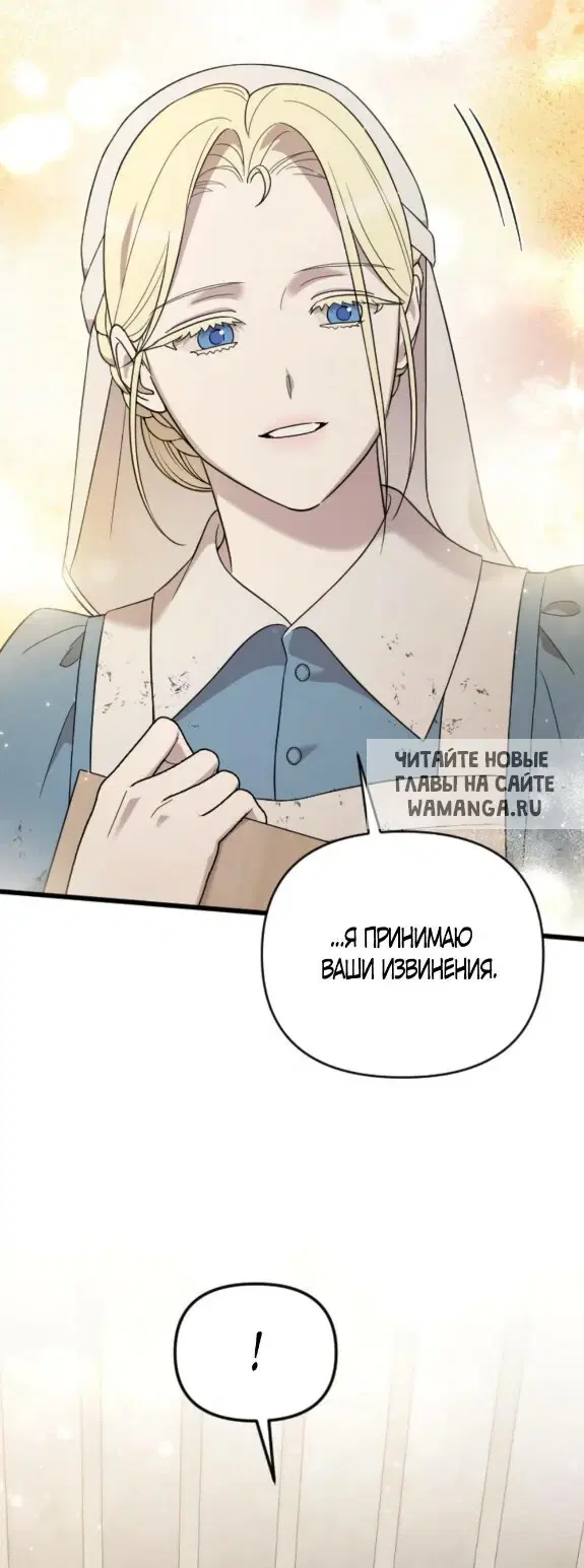 Page 64.000