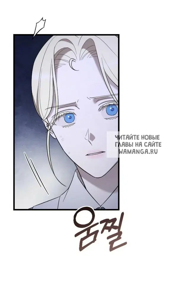Page 64.000