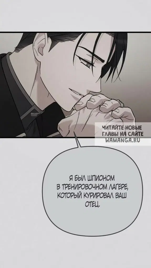 Page 64.000