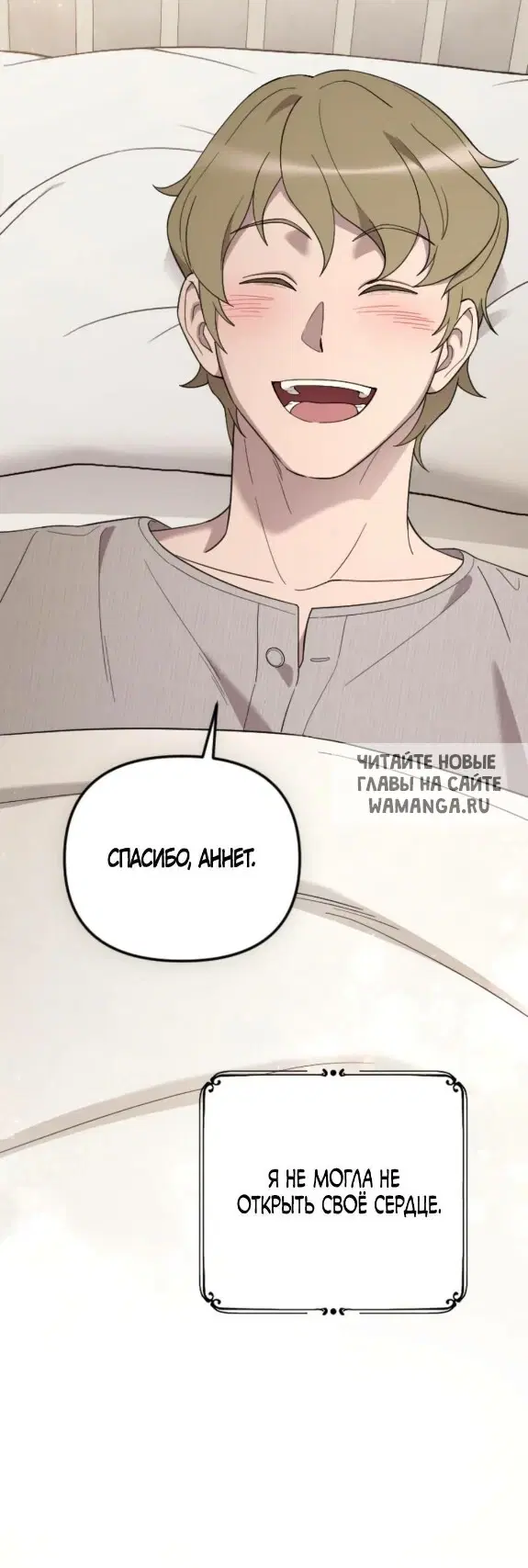 Page 65.000