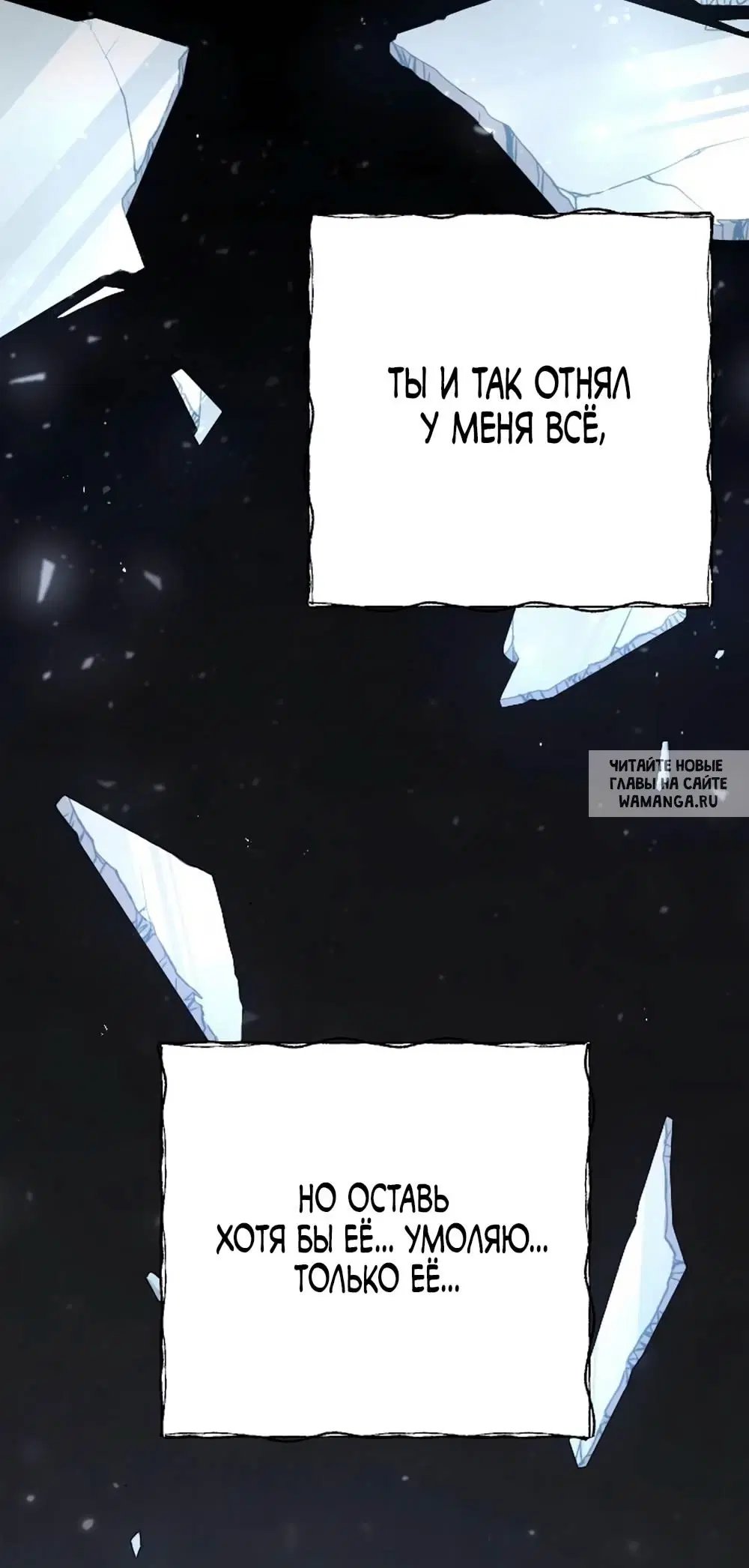 Page 65.000