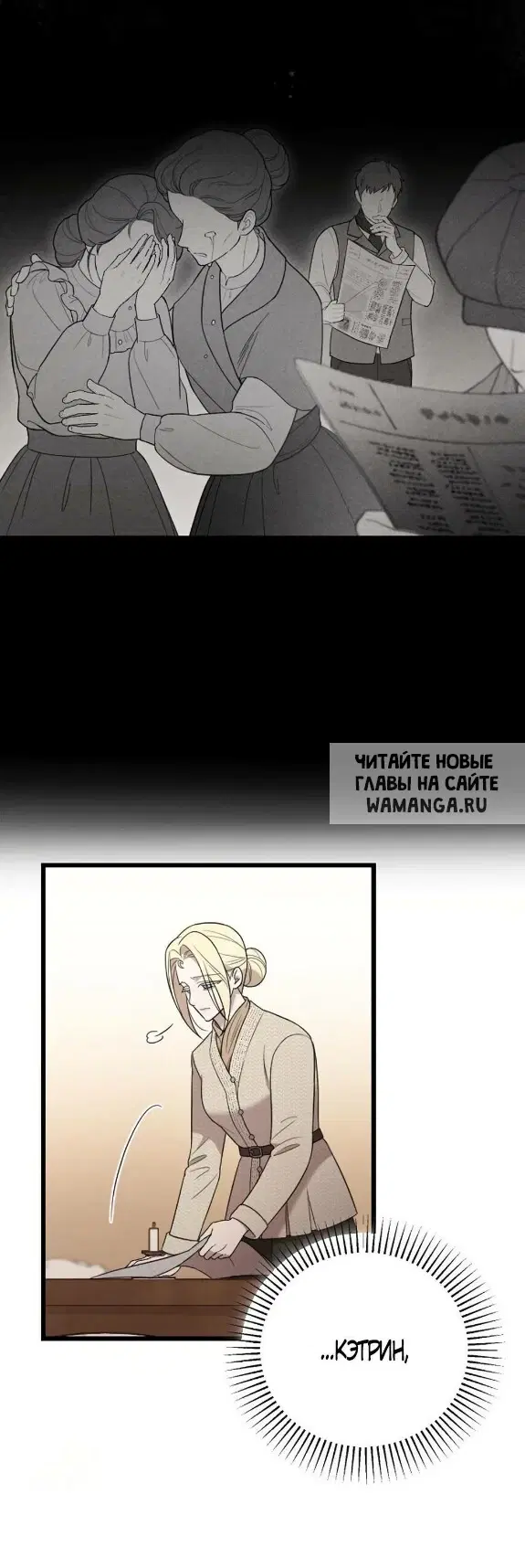 Page 66.000