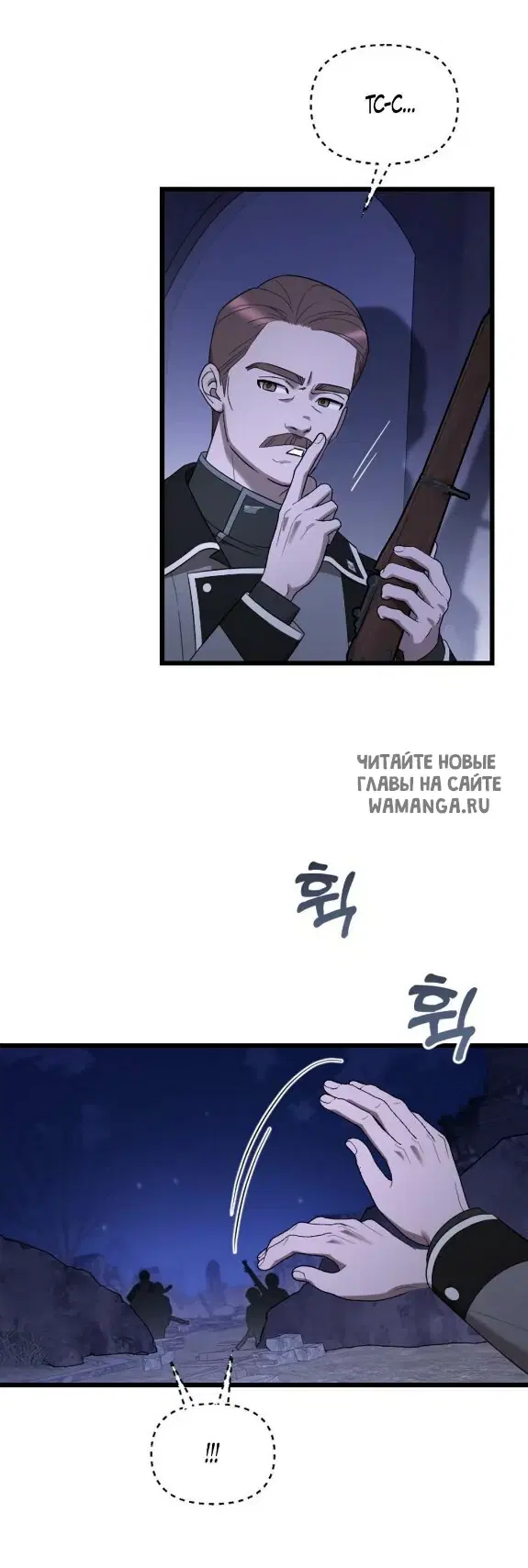 Page 66.000