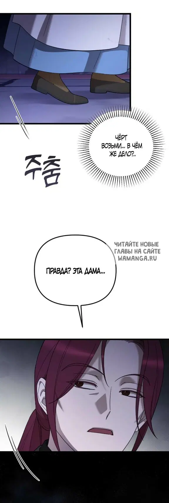 Page 66.000
