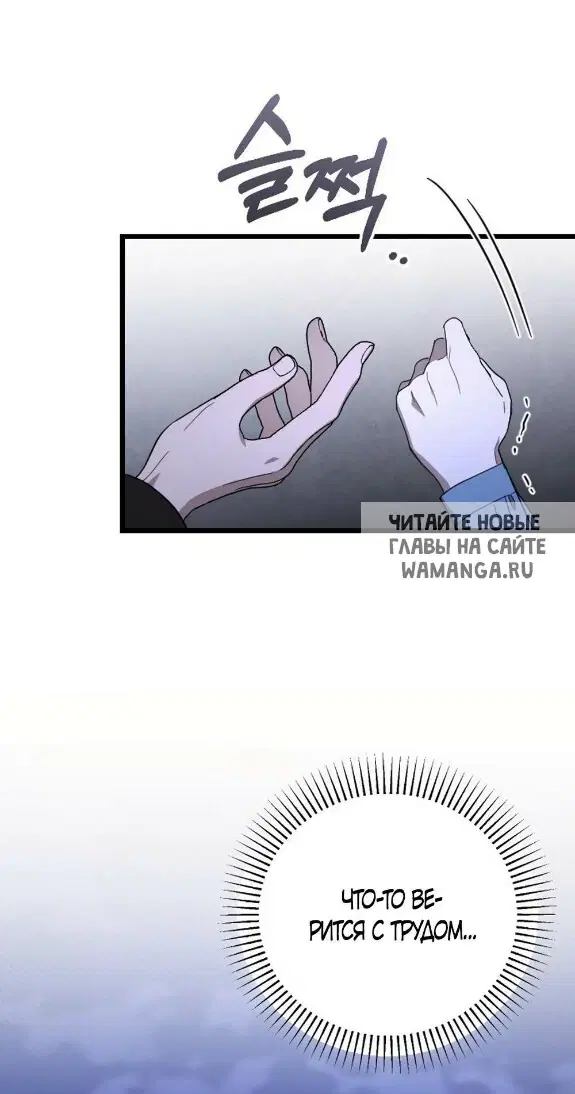 Page 66.000