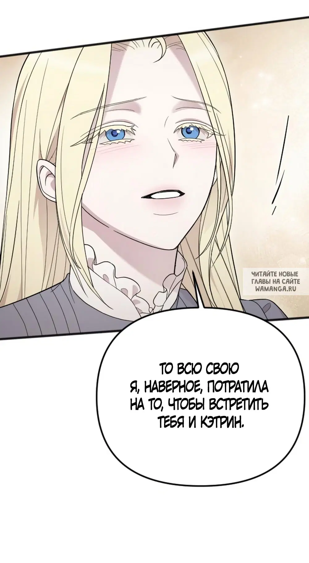Page 66.000