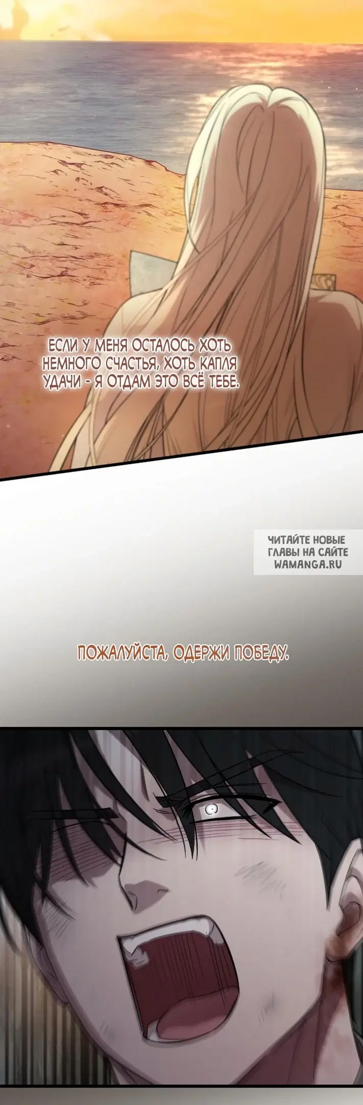 Page 67.000