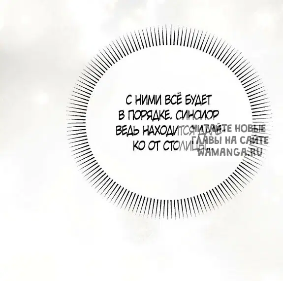 Page 68.000