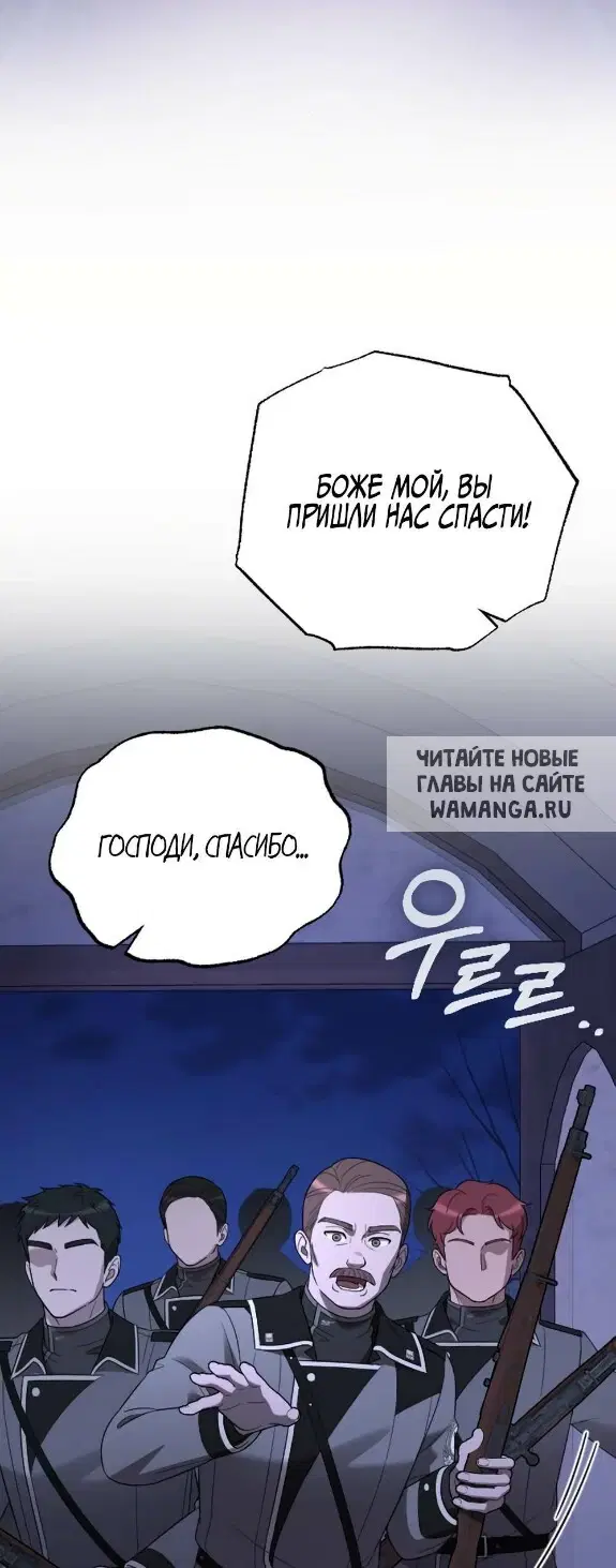 Page 68.000