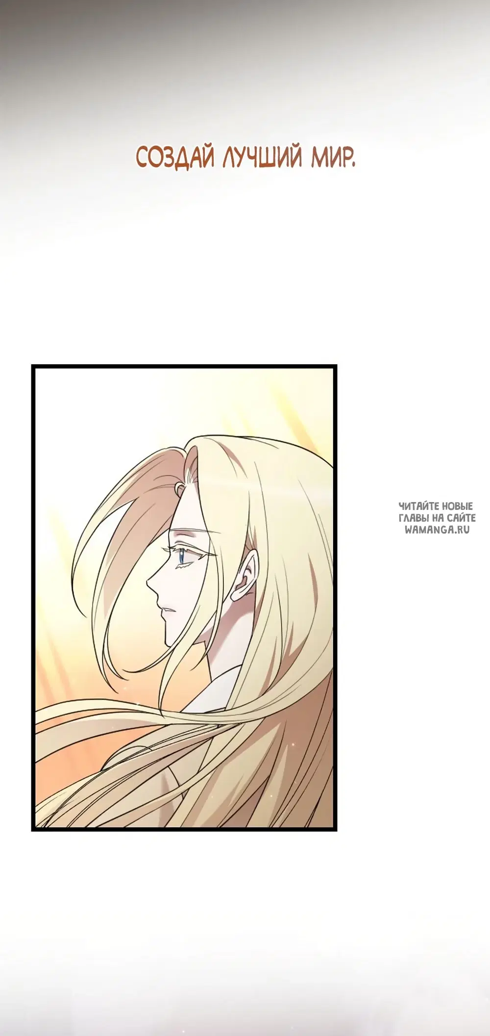 Page 68.000