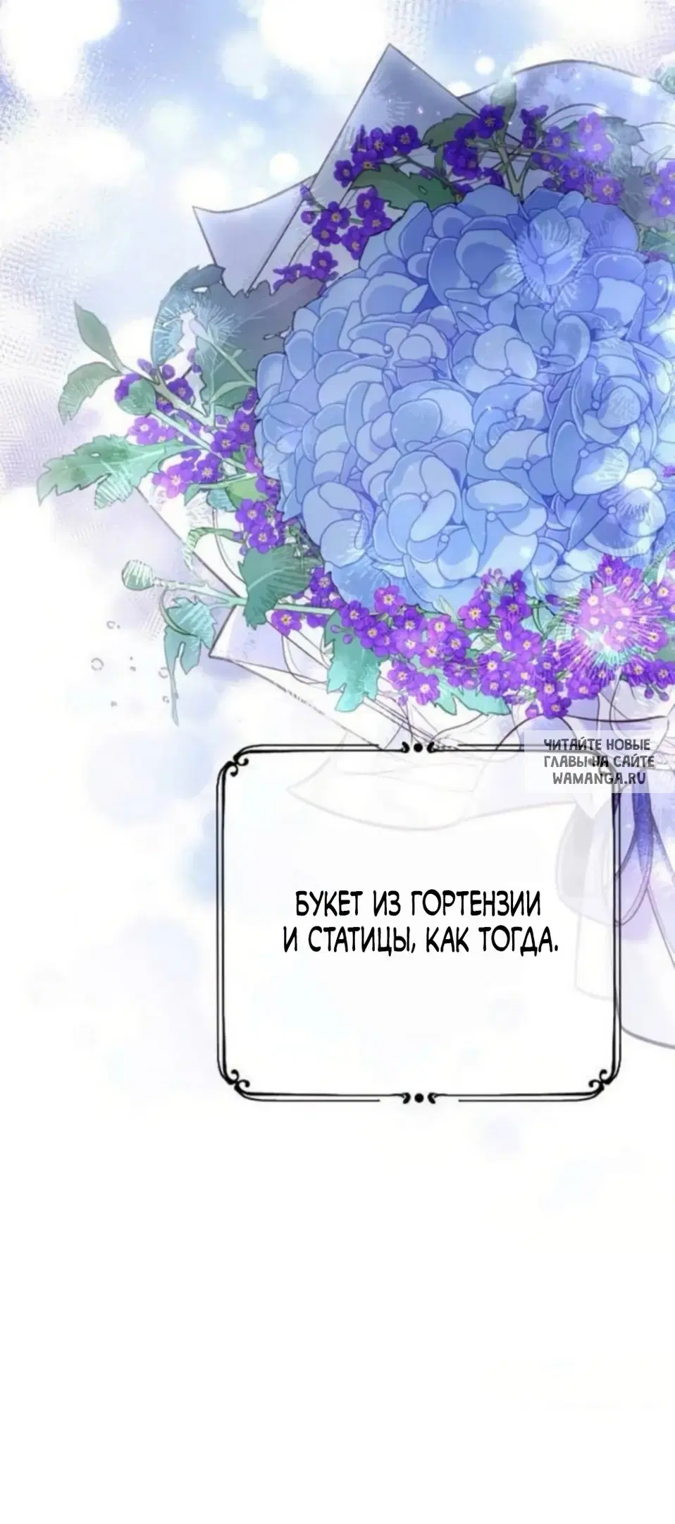 Page 68.000