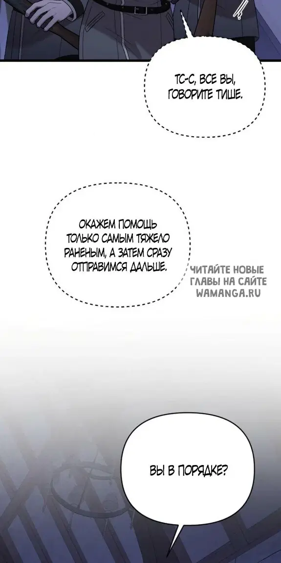 Page 69.000