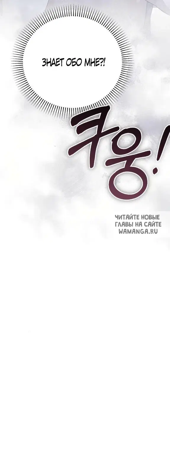 Page 69.000