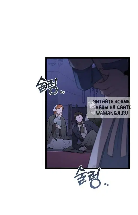 Page 69.000