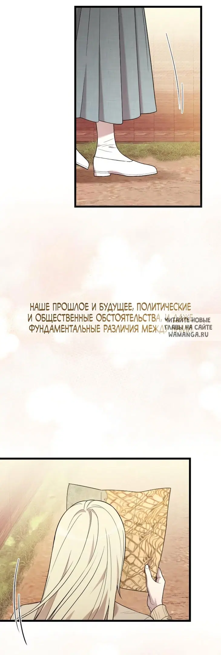 Page 60.000