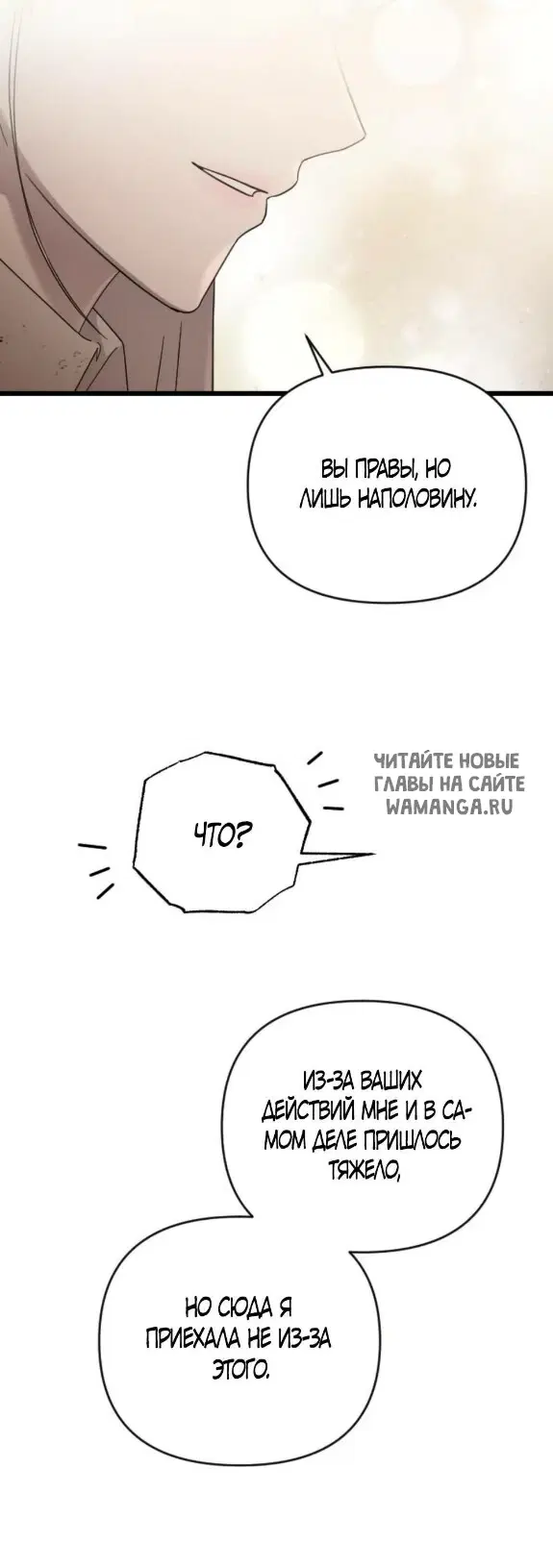 Page 61.000