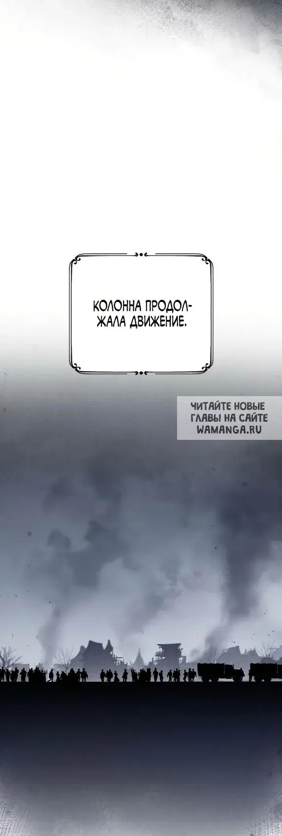 Page 61.000