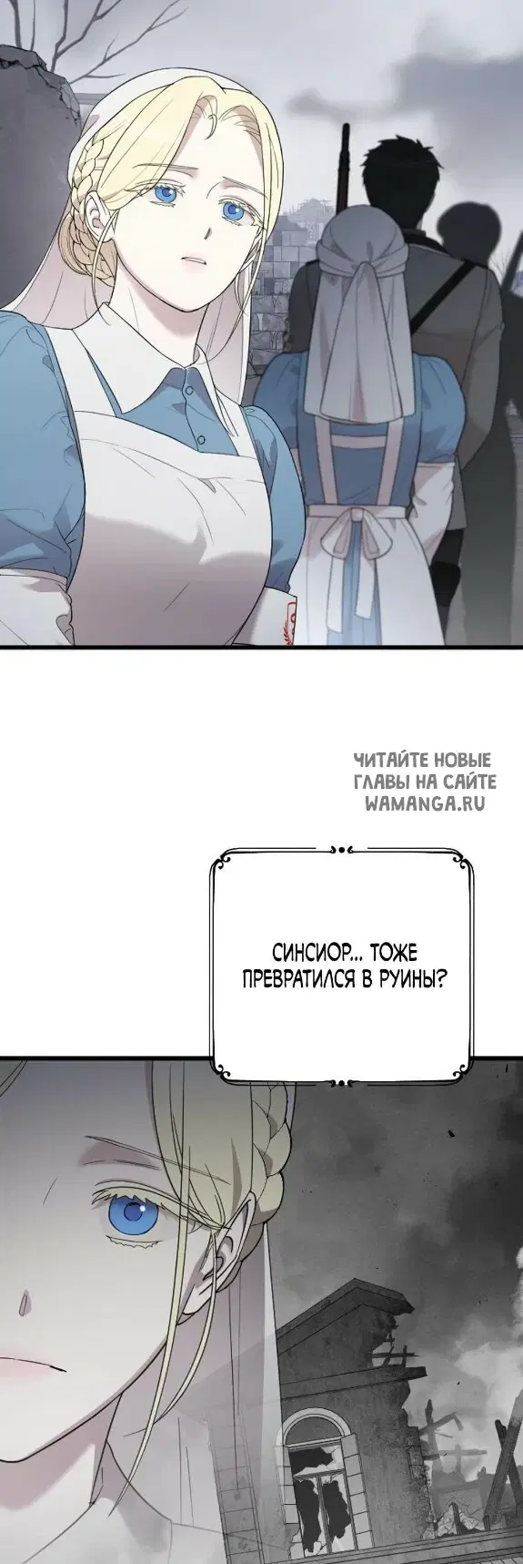 Page 61.000