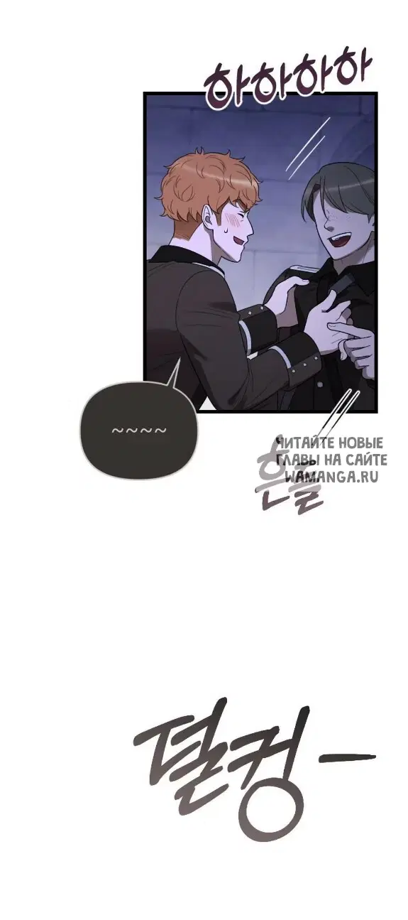 Page 61.000