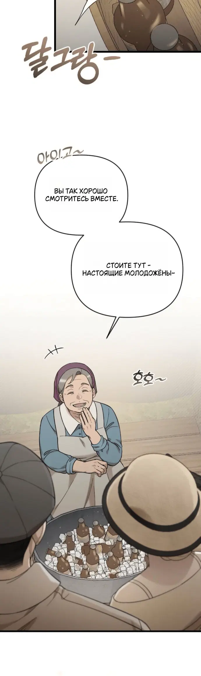Page 6.001