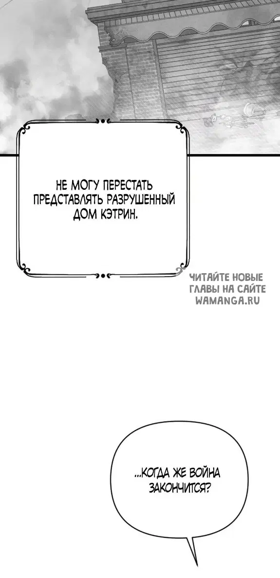 Page 62.000