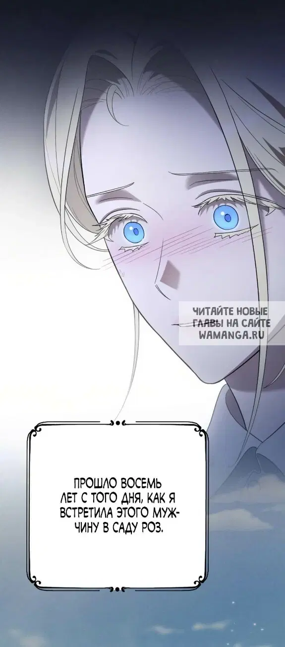 Page 62.000