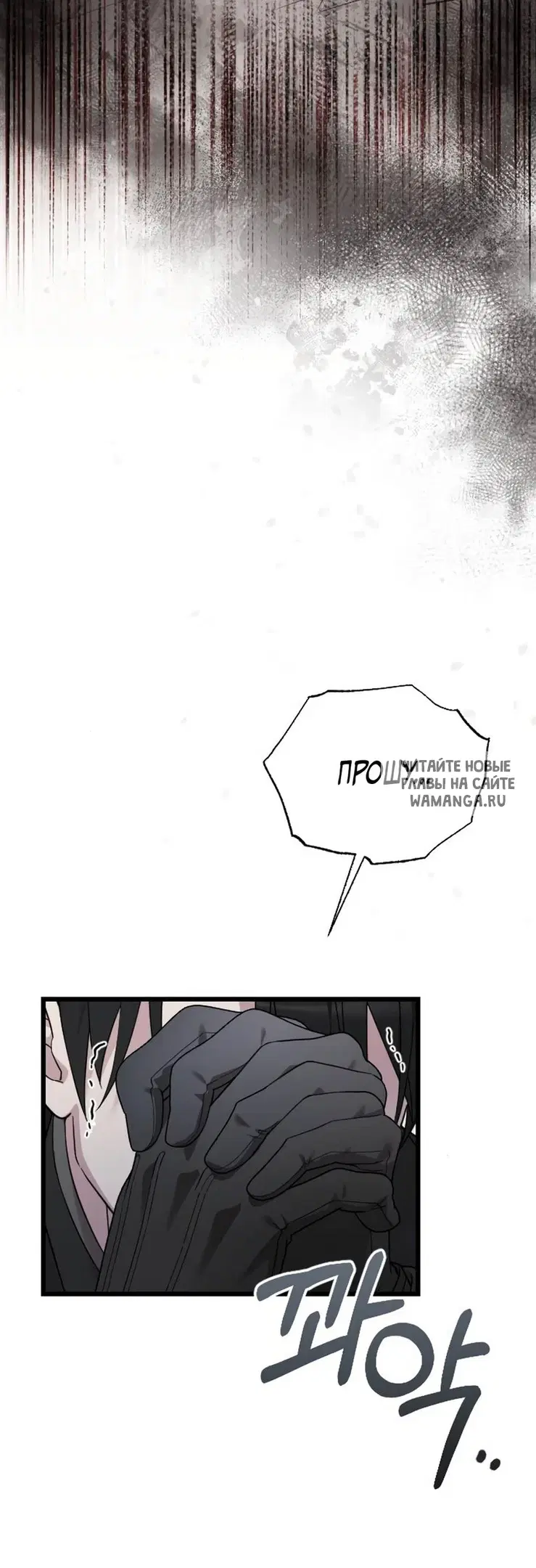 Page 62.000