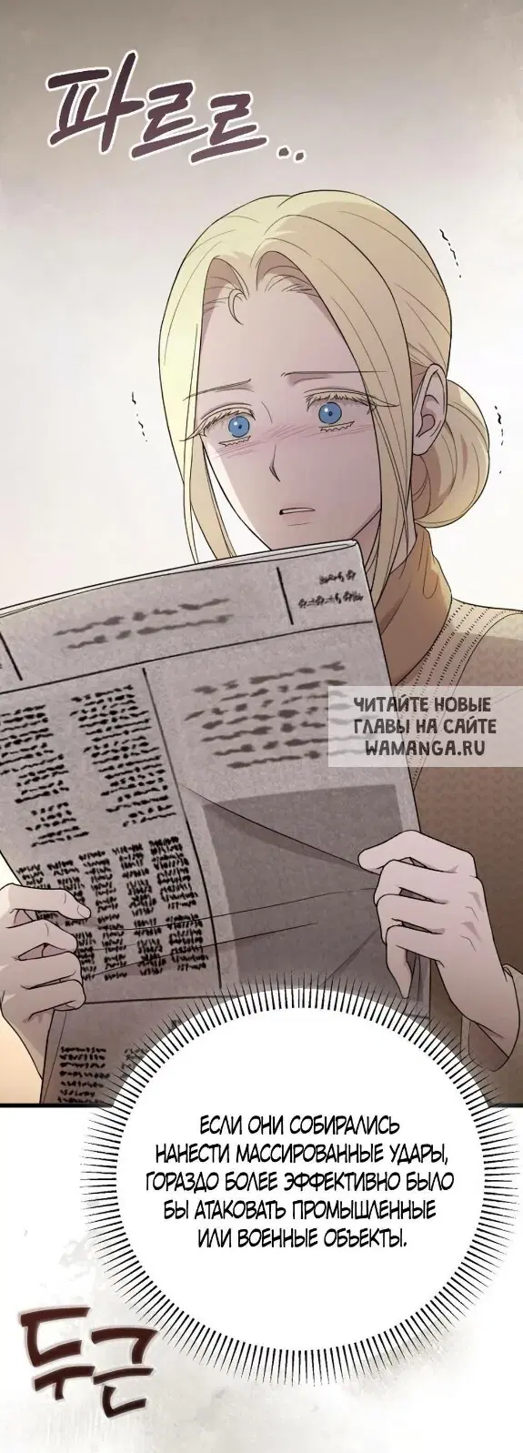 Page 63.000
