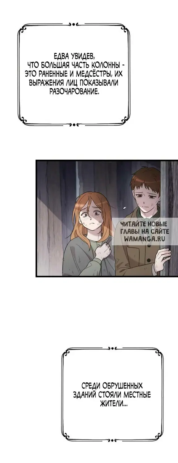 Page 63.000