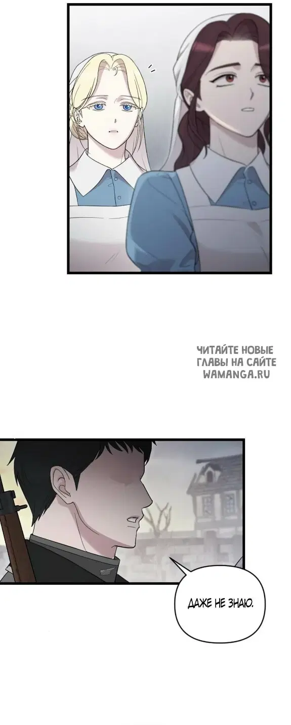 Page 63.000