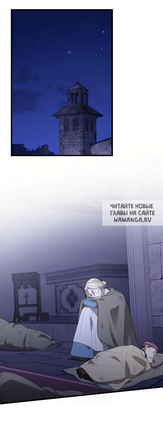 Page 63.000