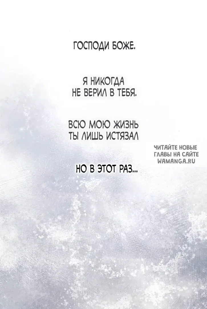 Page 63.000
