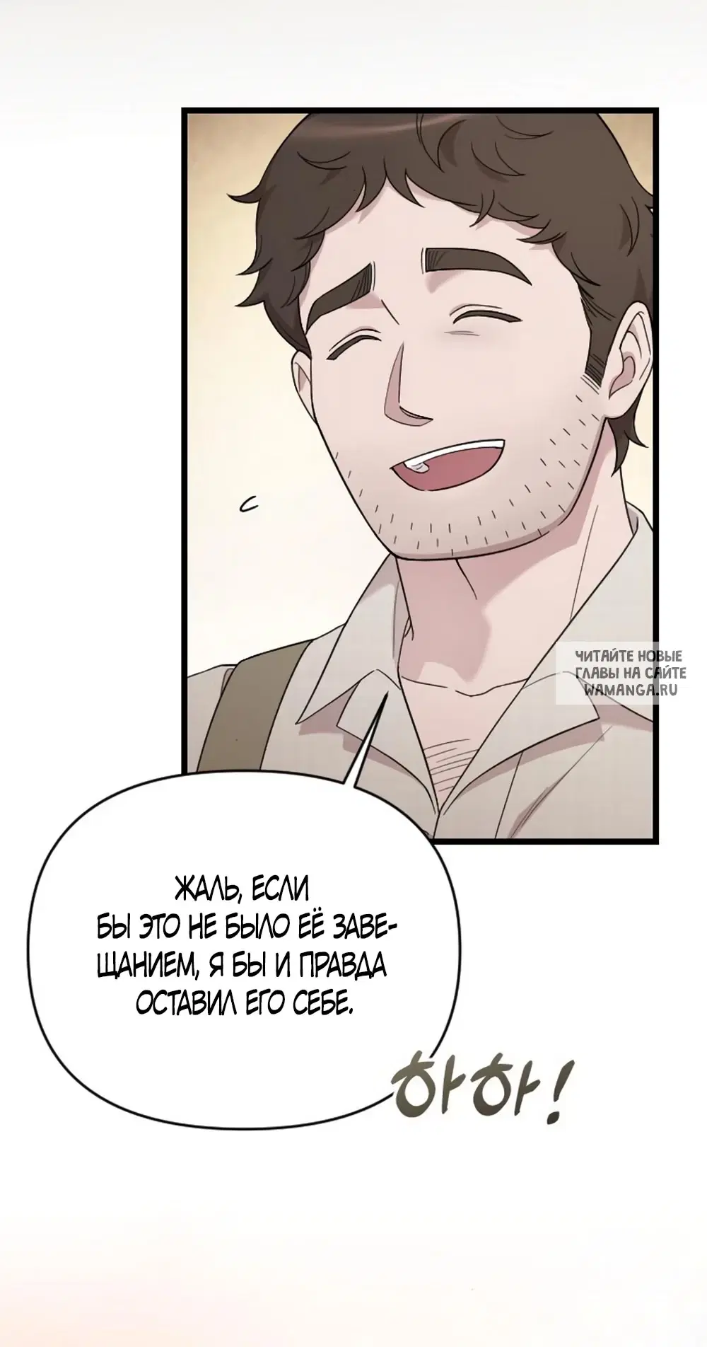 Page 63.000