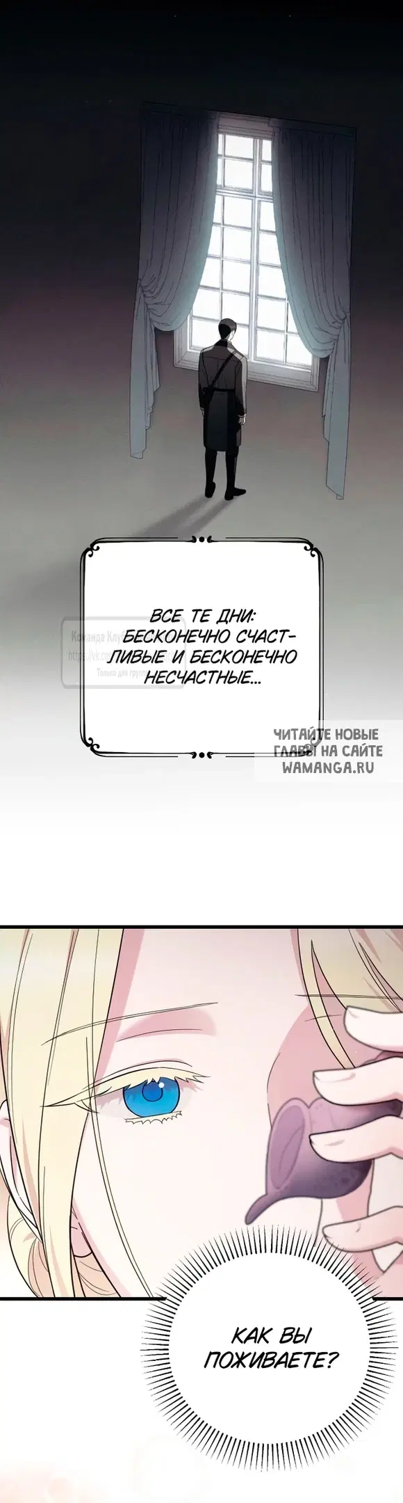 Page 63.000