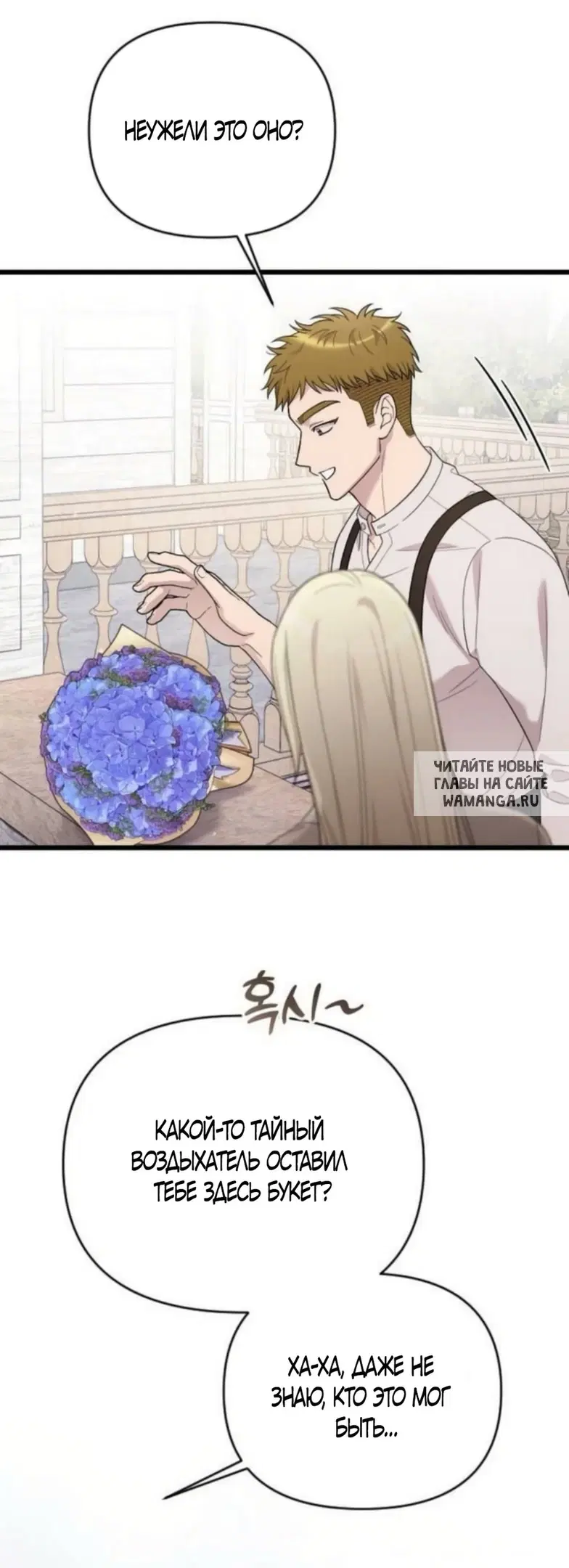 Page 63.000