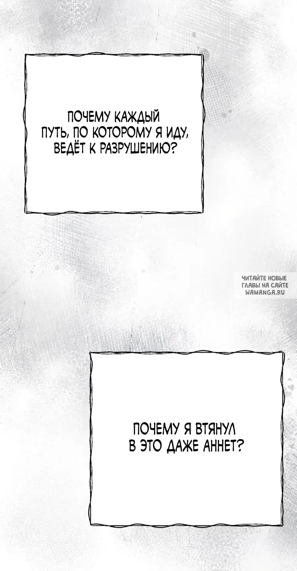Page 74.000