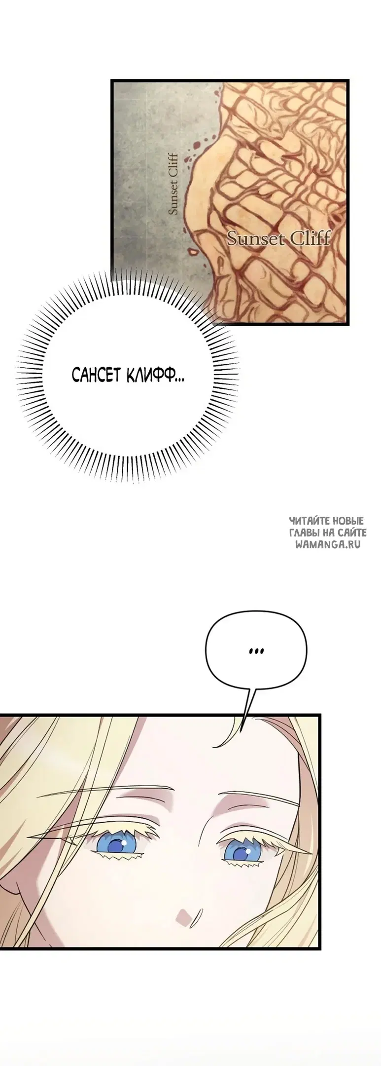 Page 74.000