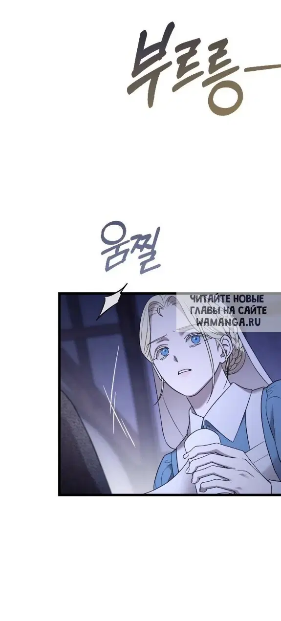Page 76.000