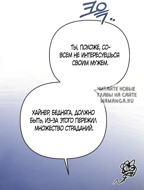 Page 76.000