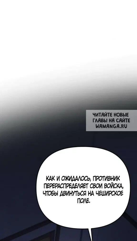 Page 76.000