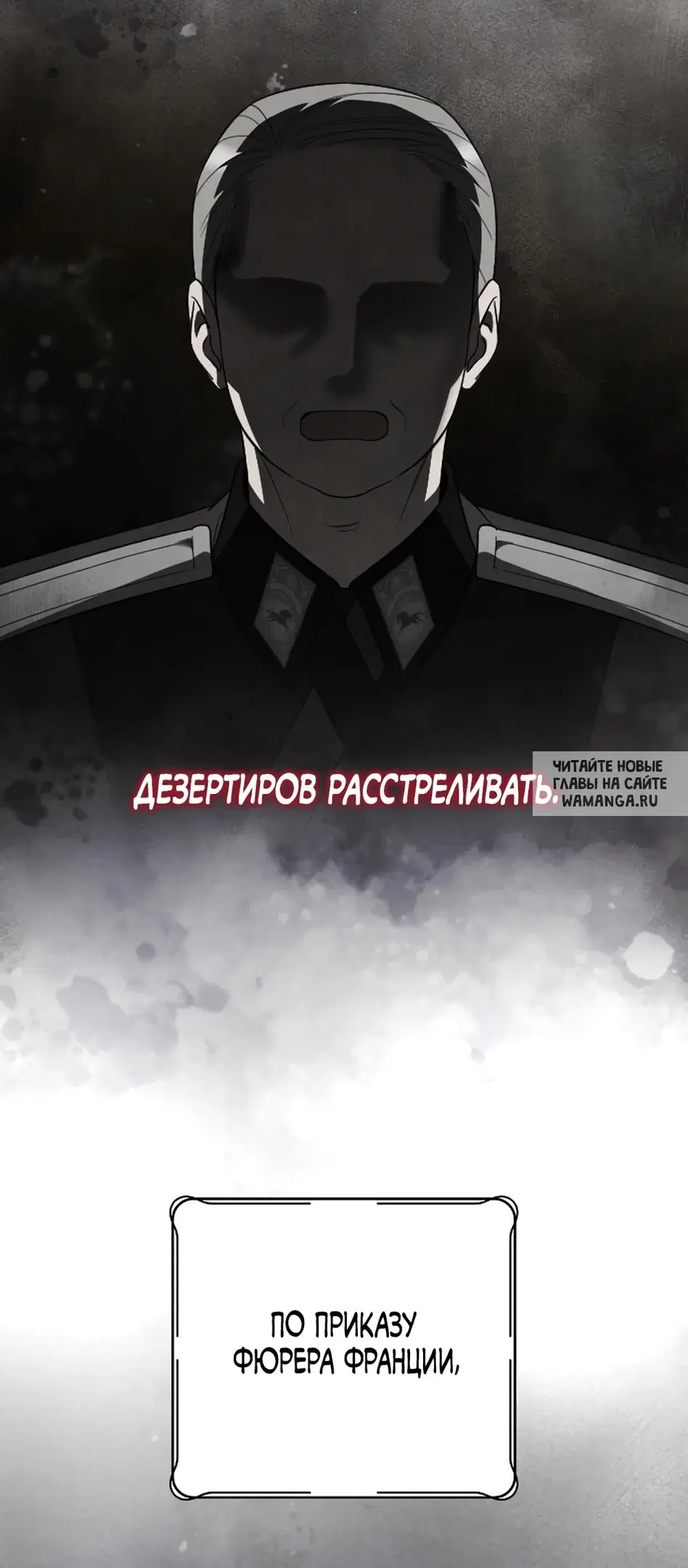 Page 76.000
