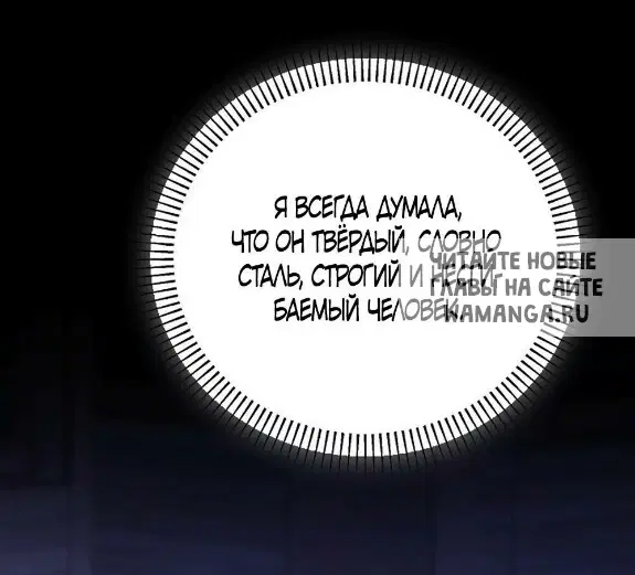 Page 77.000