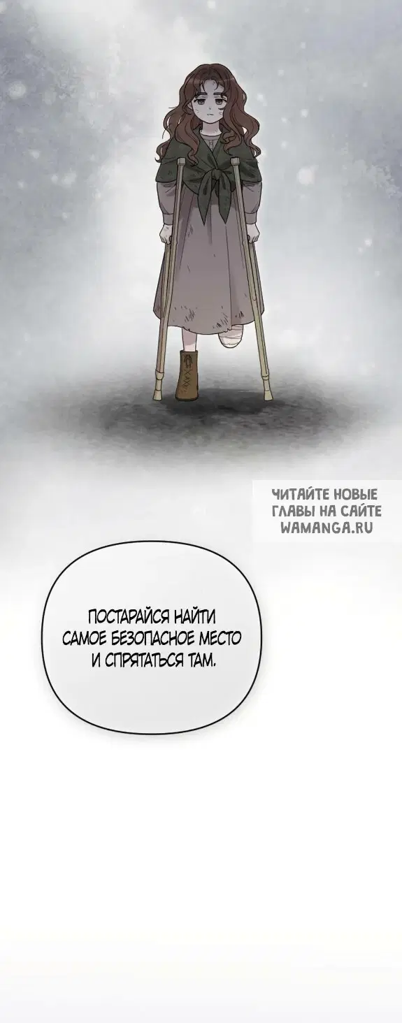 Page 77.000