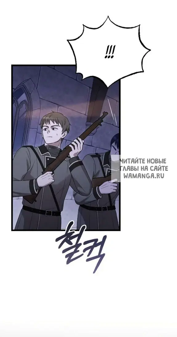 Page 77.000