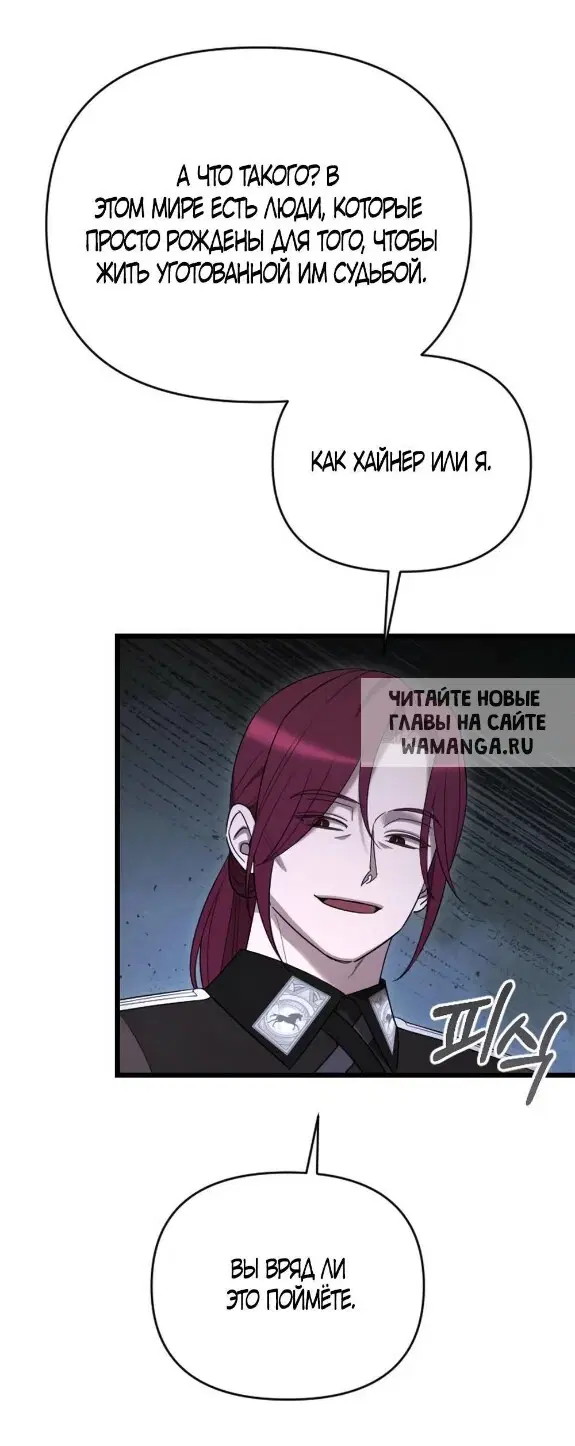 Page 77.000