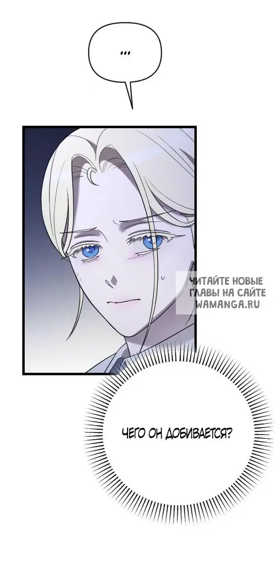 Page 78.000