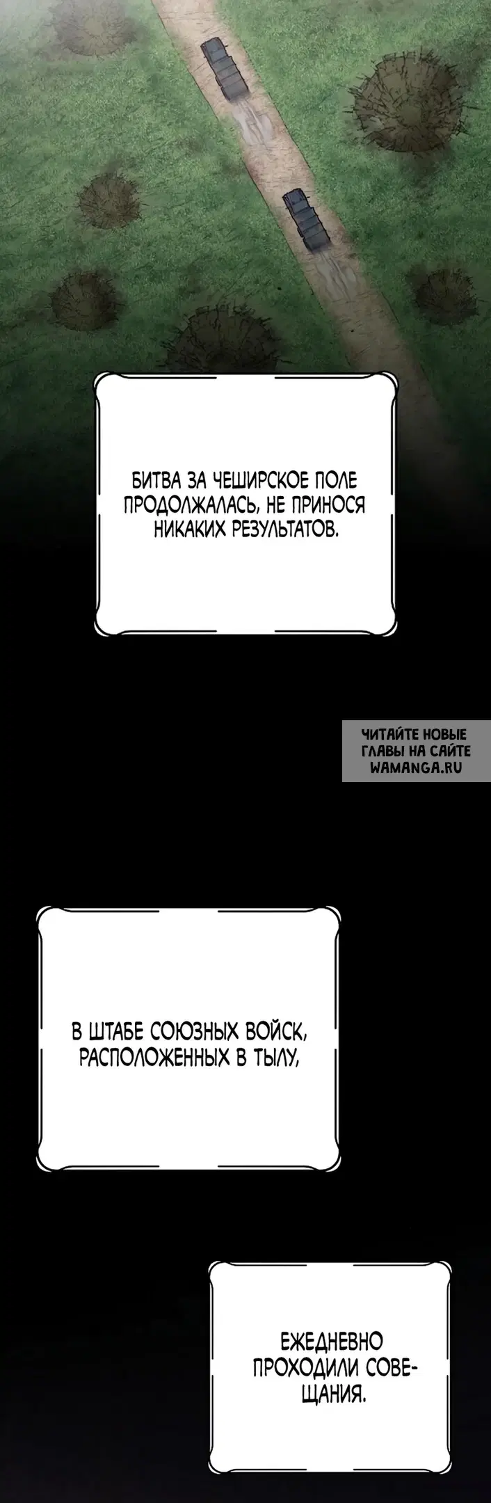 Page 78.000