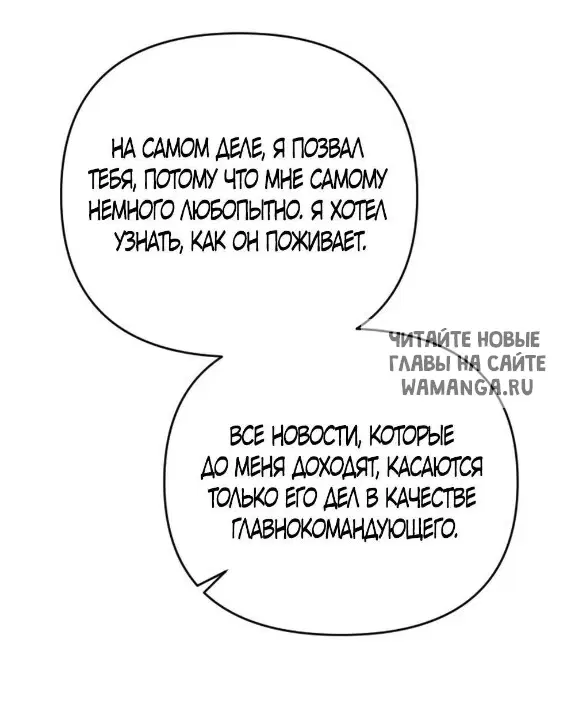 Page 79.000